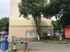 房子已经满五年了,业主只有这一套房子,户型方正