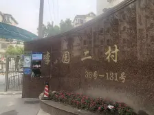 嘉定老城区低总价两房,两房朝南,