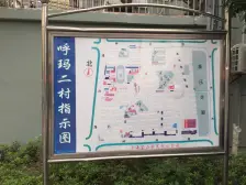 近地铁,刚需上车 中间楼层,新上房源