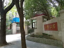 业主花了50万装修,采光视野很好,拎包即可入住