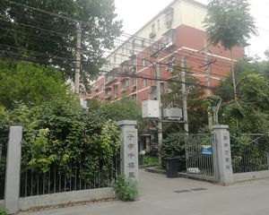 红莲北里3室1厅东西北