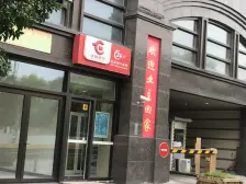 满五税费少,得房率高,花园社区,中环出行便捷。