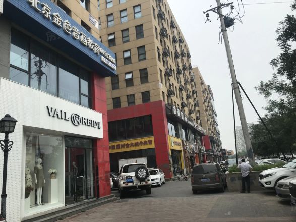 米拉village实景图