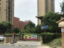 桃浦 · 安居锦竹苑 · 2室 · 1厅