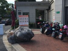 带产权车位,近地铁产权清晰,精装,2梯4户,必看好房