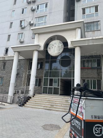 北苑家园清友园实景图