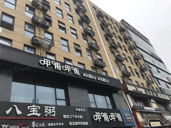 米拉village实景图