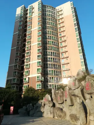 旭景碧泽园