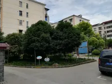 幸福村1室南朝向145.00万元/套出售