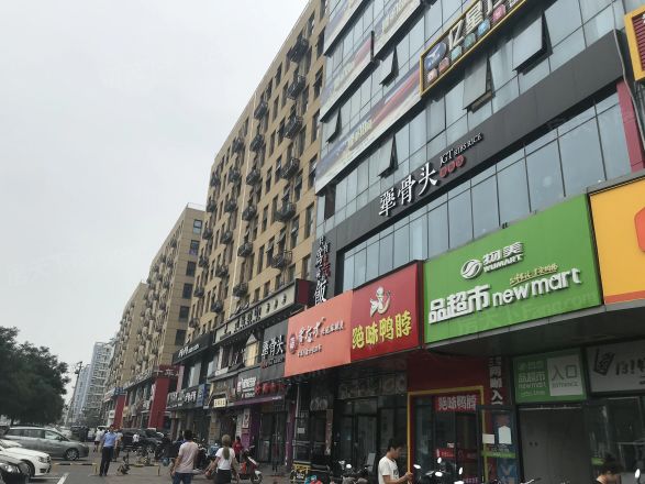 米拉village实景图