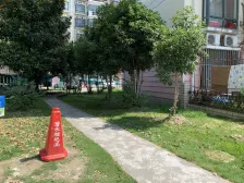 学林苑 3室2厅 南 北