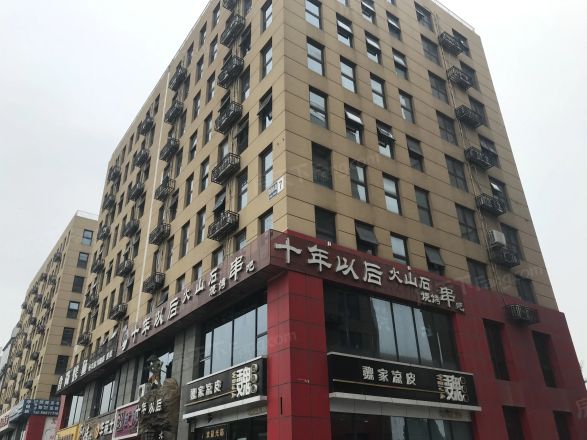 米拉village实景图