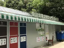 一楼带院子全民楼下是电瓶车车库挑高不潮湿