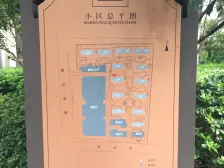 视野好 位置好,中间楼层,大金空调+德国威能地暖