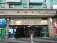 云河大厦新出低总价两室楼层采光好房东诚心卖