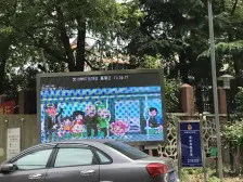 急售低楼层小三室,全民户型采光好,业主诚意卖