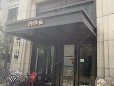 高楼高层 小区中间位置 无遮挡,东南北3+1户型,