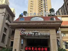 江南经开区昌泰鑫金绿洲 错层复式5房 中楼层采光好