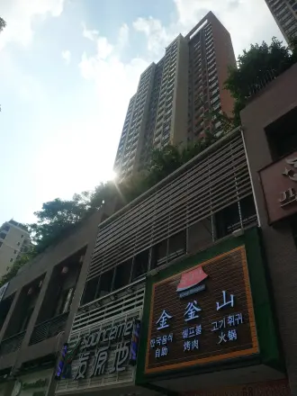 万科金色城市