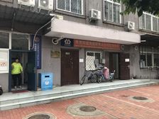 新宫满五唯一东向一居室4+19号线双地铁