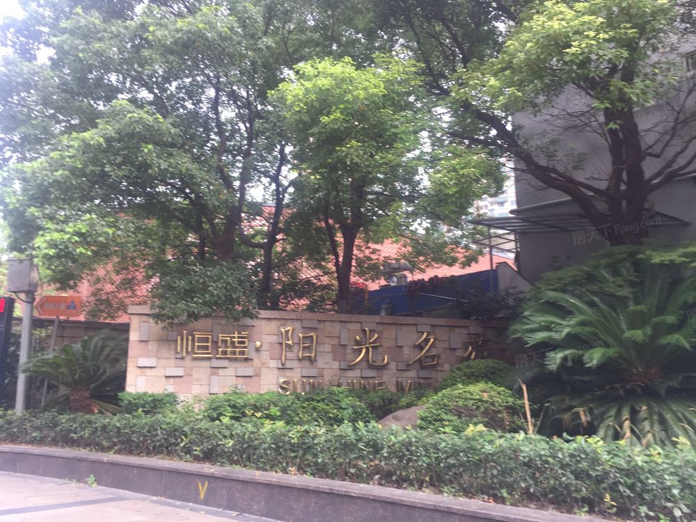 小区相关图