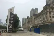 竣工楼栋实景图