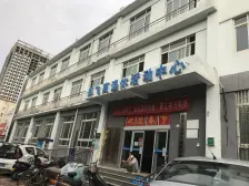 郑飞双气电梯三房,近地铁精装修诚心卖