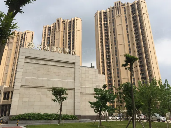【佛山中海凤凰熙岸小区,二手房,租房】- 佛山房天下