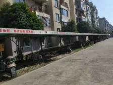 金水新苑,位置好,出行方便,诚心出售