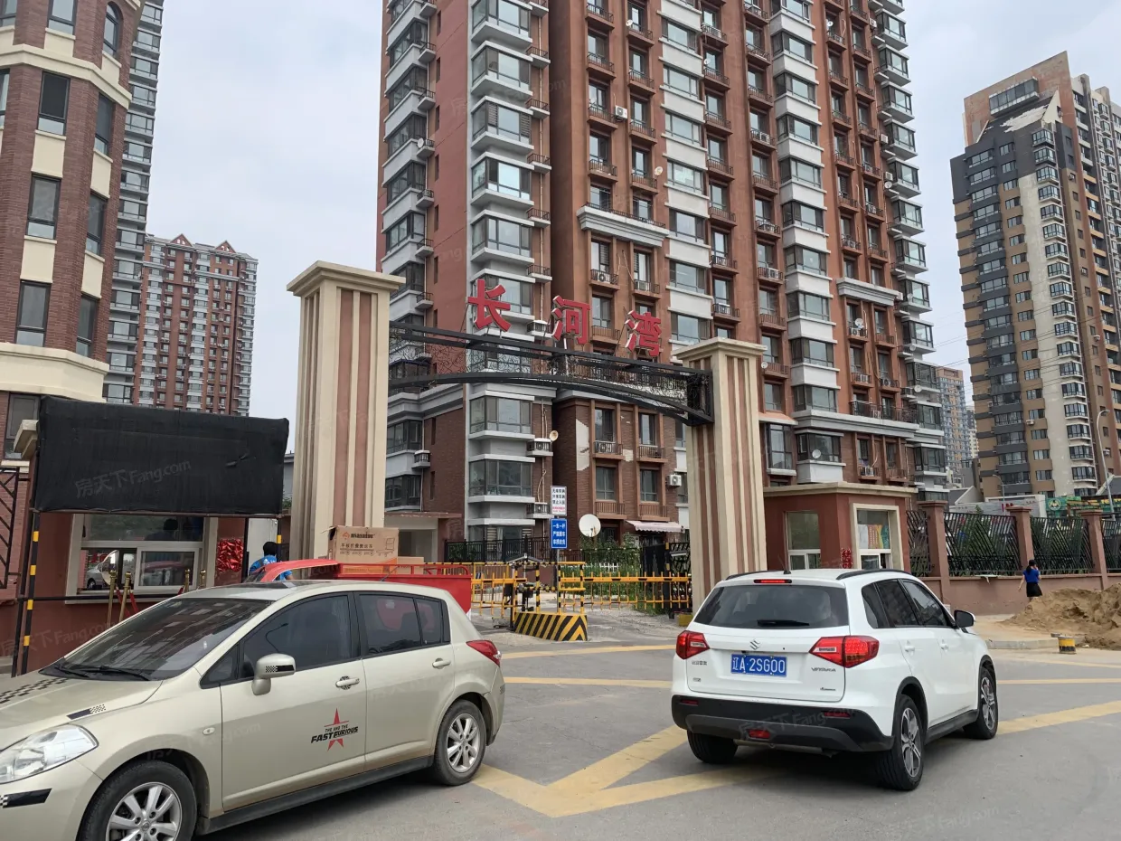 【沈阳长河湾小区,二手房,租房】- 沈阳房天下