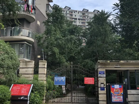 育才竹岛实景图