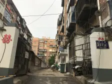 运河上城 4室2厅 南