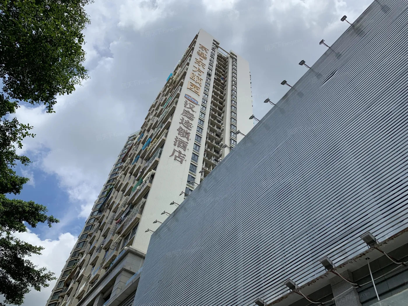 京基东方颐园实景图