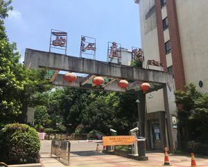 西江庭院3室2厅南北
