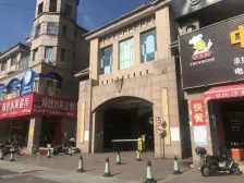 一梯一户,精装修大四房,南北通透,楼层好位置好