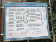 低总价,古镇旁,16号线,s2.s3