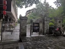 天鑫花园 3室2厅 南