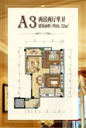 锦绣华府2室2厅1厨1卫建面86.32㎡