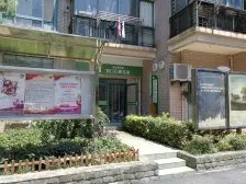 近地铁,无抵押 精装,随时看房 店长力推