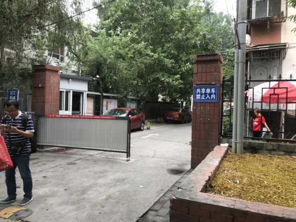 华威西里实景图