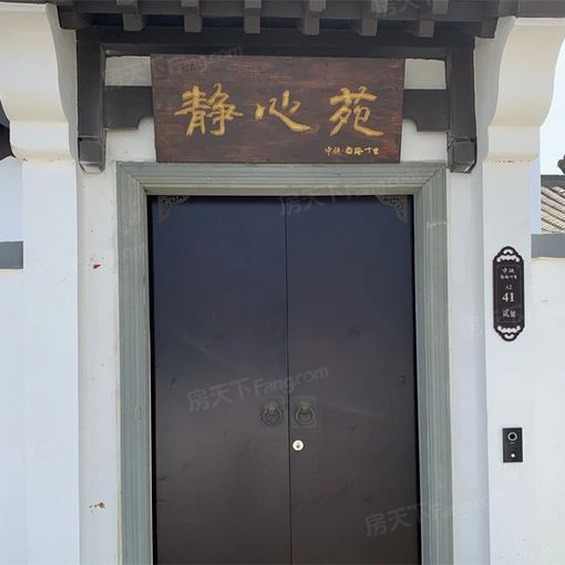  ��������ʮ��2��2��2���ϱ�����2800.00Ԫ/�³��� 