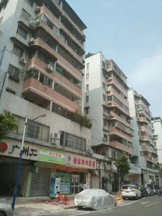 诚德大厦