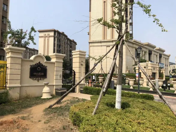 中冶蓝城实景图