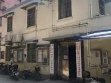 近双线地铁,顶楼平改坡,业主置换诚意出售