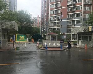 《店长推荐》首科花园两居业主诚售丽泽商务区