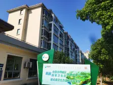 奉贤新城地铁15号线南延申一手动迁房 南北通透采光好