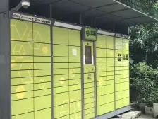 一号桥,正规三室, 业主诚心卖,交通方便