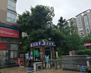 阳光春天3室2厅南