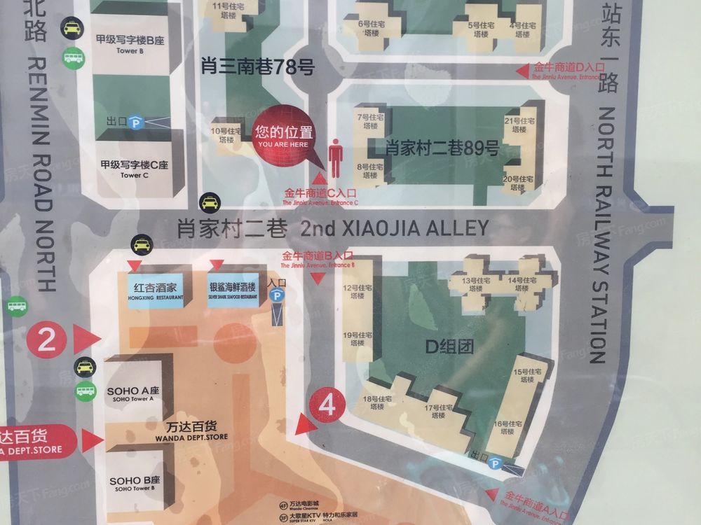 小区相关图