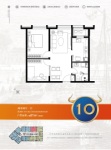 标准层81平米10户型